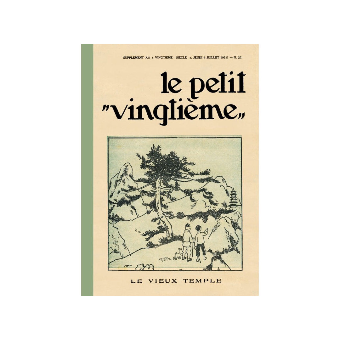 NOTEBOOK: Pagoda (Small)