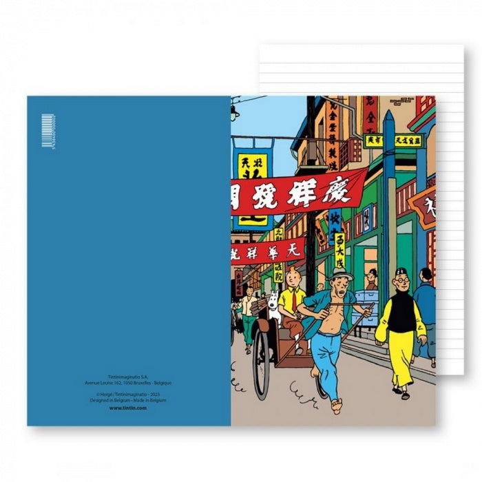 NOTEBOOK: Tintin Rickshaw (Large)