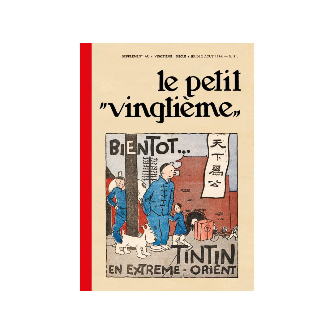 NOTEBOOK: Tintin Bientot (Small)